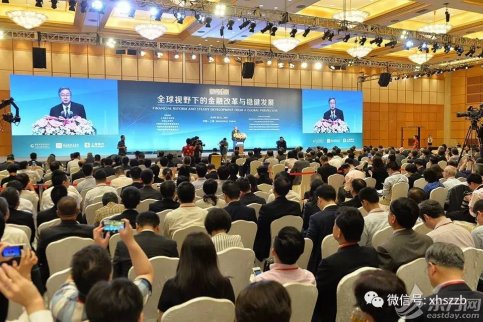 陸家嘴論壇，一行三會(huì)暗搓搓釋放了哪些信號(hào)？