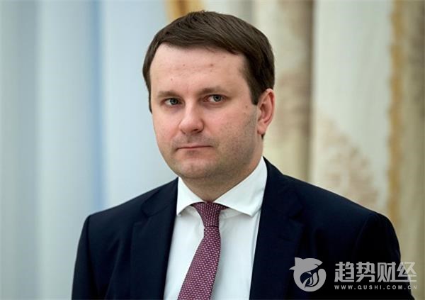奧列什金 奧列什金