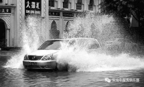 最傷車六大陋習(xí),看看你中了多少條