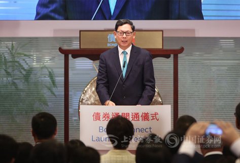 債券通是繼滬港通、深港通之后，內地與香港互