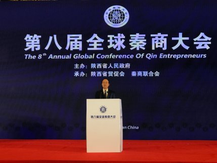復星集團官網7月6日消息