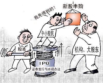 2017股票入門知識：交易印花稅下調
