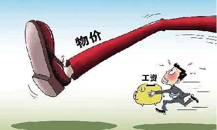 一些專家學(xué)者常提及“中等收入陷阱”，指的是什么?