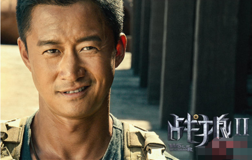 <b>劇組都是瘋子！吳京拿命拍攝的《戰(zhàn)狼2》8億票房保底！</b>