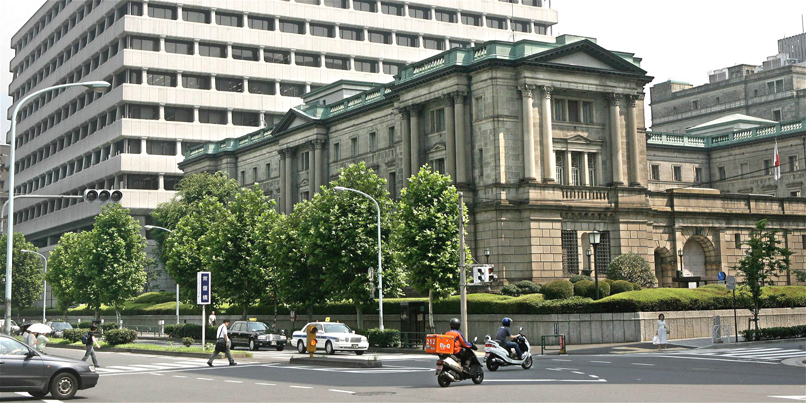 7.20早參： 五礦集團和中國黃金集團雙雙“澄清”