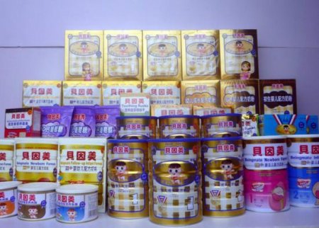 貝因美繼續甩包袱：剝離安達牧業 