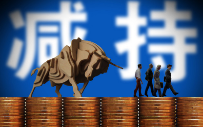 洲際油氣成首例爆倉減持法:”被動(dòng)”減持甩鍋?zhàn)C監(jiān)會(huì)！