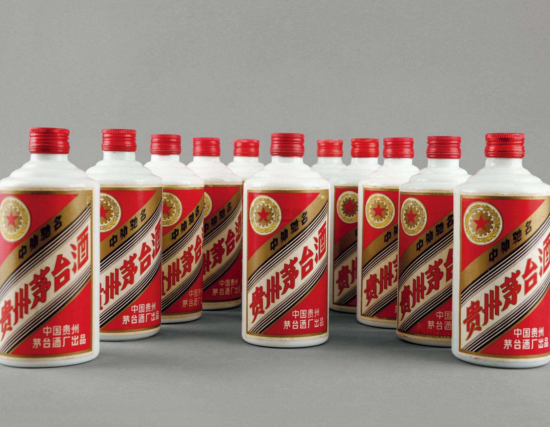 茅臺酒荒真相！大經(jīng)銷商被指囤貨