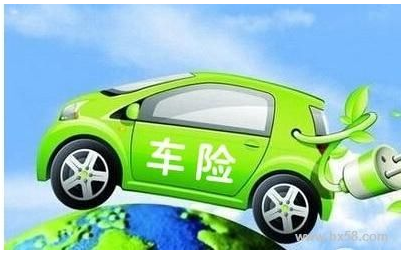 汽車保險(xiǎn)知識_汽車保險(xiǎn)怎樣買劃算？