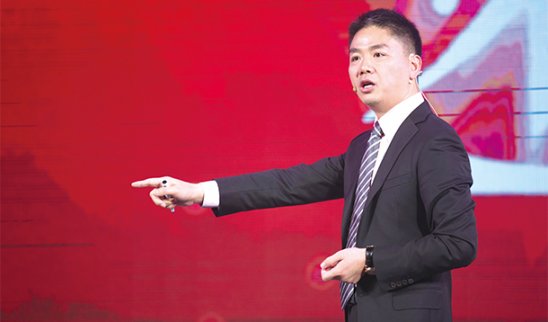 創業資訊：京東金融“走出”京東 劉強東仍擁有