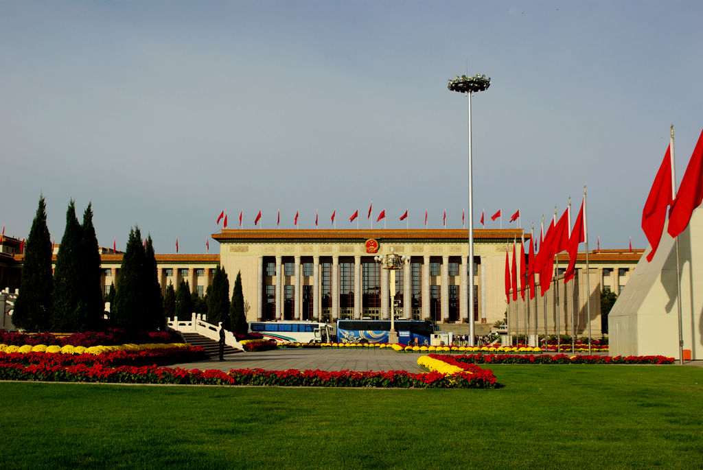 中央政治局建議十九大10月18日召開