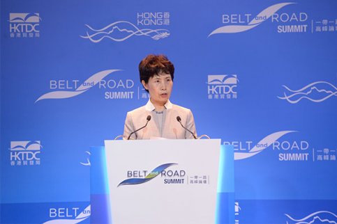 四方面支持香港在“一帶一路”建設