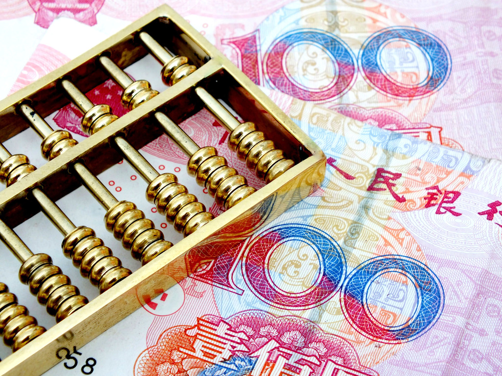 "飛來橫財"  多米股份賣股權賺近9億