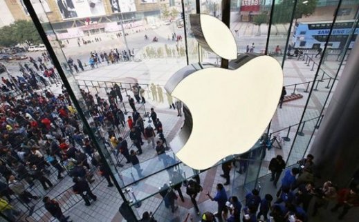 <b>蘋果新品發布會成功還是失敗</b>