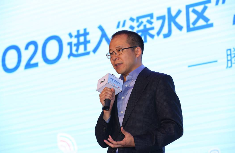 港股早報：超2億港元！騰訊總裁減持60萬股股票！