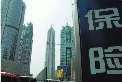 保監(jiān)會再發(fā)五張監(jiān)管函 5家公司半年內(nèi)禁止開展關聯(lián)交易