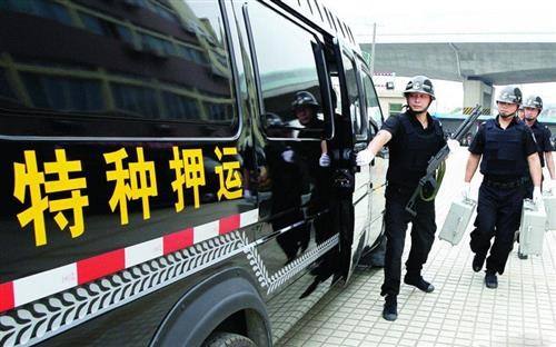 武裝押運第一股——亳州保安掛牌新三板！