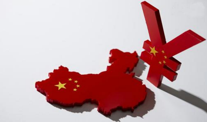 <b>經濟穩中向好態勢持續發展 動能日漸壯大</b>