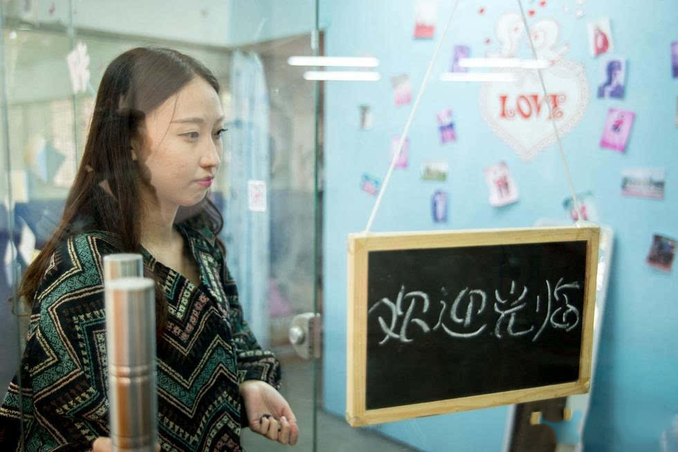 <b>創業資訊|敢想敢拼敢創新！校園創業有奇招！（四）</b>