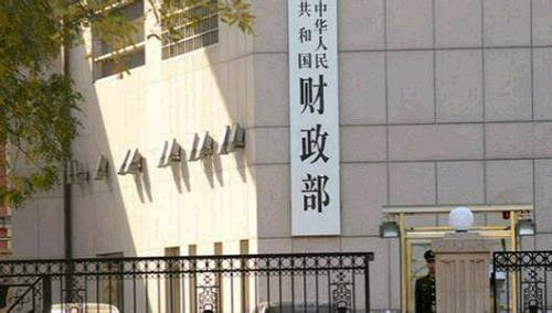 文化央企監(jiān)管加強(qiáng) 12月底前建立完善內(nèi)部交易制度