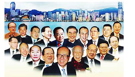 美國有條華爾街，中國還有“十大商幫”，你知道嗎？