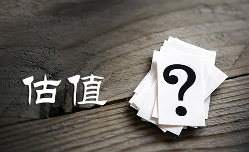 新達(dá)通1.55億元參與360私有化，最終能值多少錢呢？