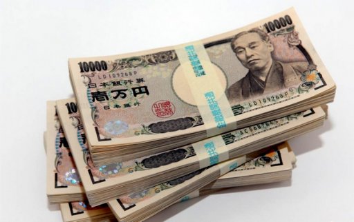 2017年11月8日1元等于多少日元_日元匯率查詢