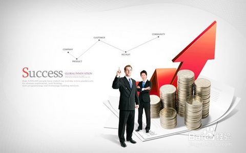 新三板概念：新三板國有科技企業可實施股權和分紅激勵