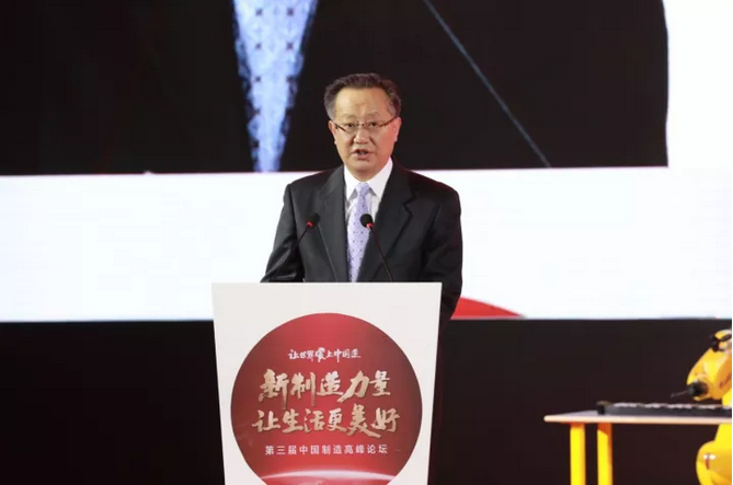 從“中國速度”邁向“中國質量” 中國制造業擔