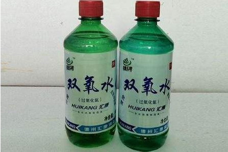 股市資訊｜雙氧水突破三年歷史高位（附股）