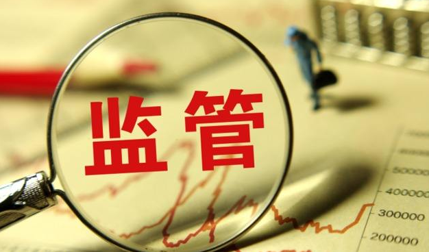 <b>七大資管新規(guī)匯總 將對A股產(chǎn)生哪些影響？</b>