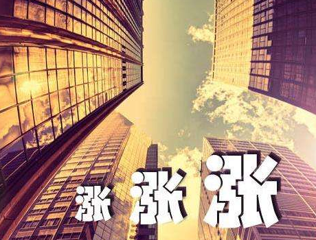 三季報(bào)虧損迅雷股價(jià)“不跌反漲” 原來是開發(fā)了區(qū)塊鏈業(yè)務(wù) 