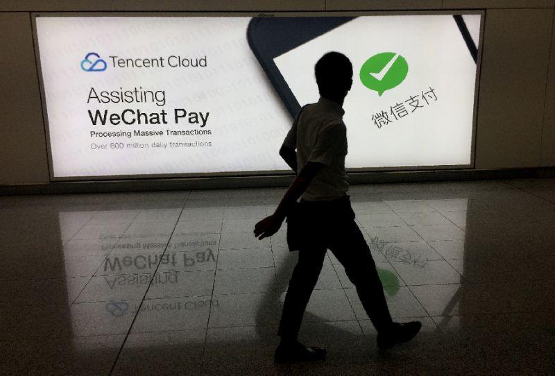 騰訊怒超Facebook，馬化騰一口氣創下3大紀錄！