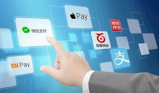 從易淘寶到百貨寶 卡聯科技搶占移動支付千億市