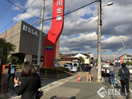 日本鈔票也造假？銀行劫匪搶劫千萬只有2萬是真鈔