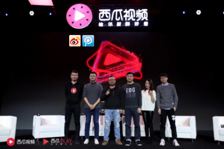 “直播+短視頻” 下一個內容價值爆發點？