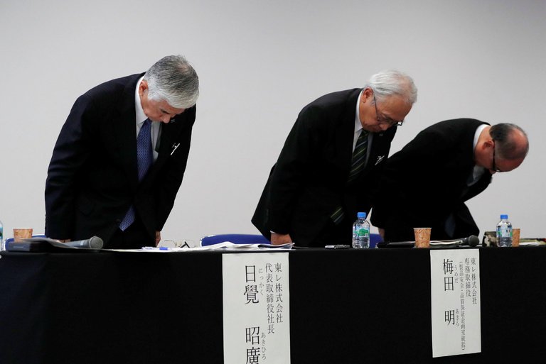 <b>日企再爆造假：全球最大碳纖維廠承認(rèn)篡改數(shù)據(jù)</b>