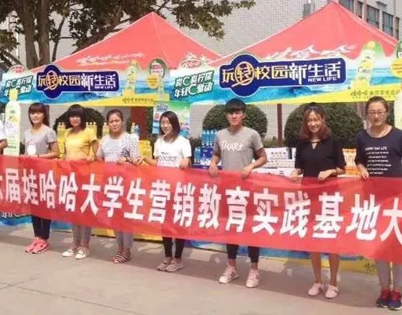 3000萬大學生，600億市場！大學生文娛消費正在釋放！