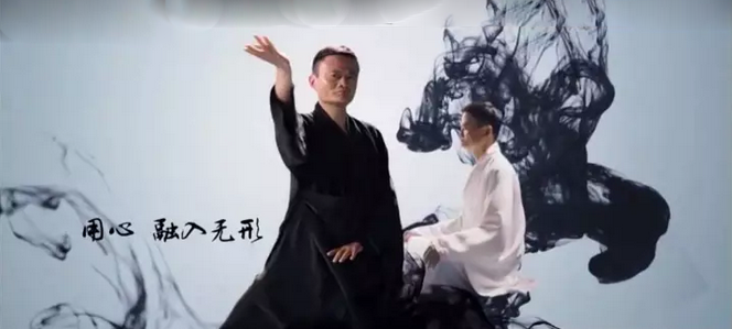 一個月掙一二十個億很難受？馬云再出金句，網友炸開鍋！