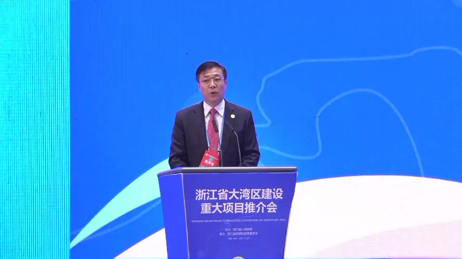 浙江砸下1.5萬億元，這是要干什么？
