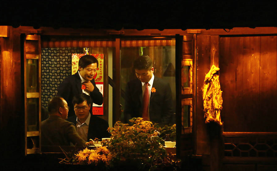 東半球身價最高飯局：大佬們聚在一起聊啥？