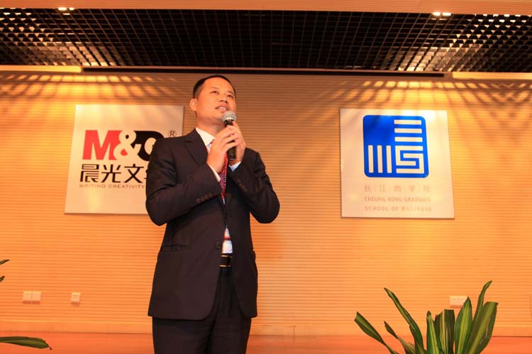 創(chuàng)業(yè)資訊：“學(xué)渣”陳湖雄賣筆，如今身價(jià)50億！