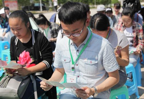大學生創業大勢所趨：創業的風險該如何規避？