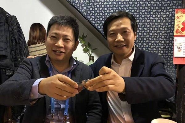 烏鎮互聯網大會：超130億元項目現場簽約！