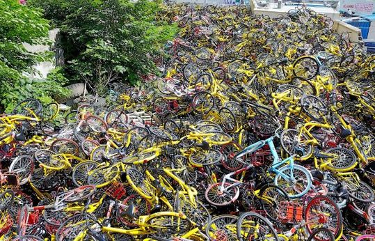 共享單車供過于求！北京僅需43萬輛卻投入235萬輛！