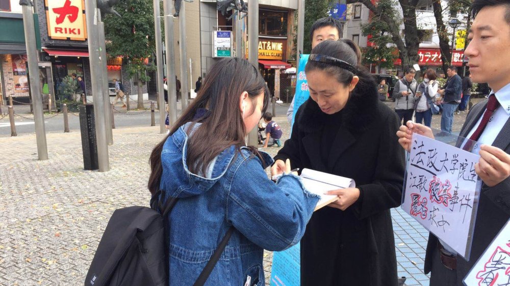江歌案最新進(jìn)展 江歌媽媽：我不接受死刑以外的判決！