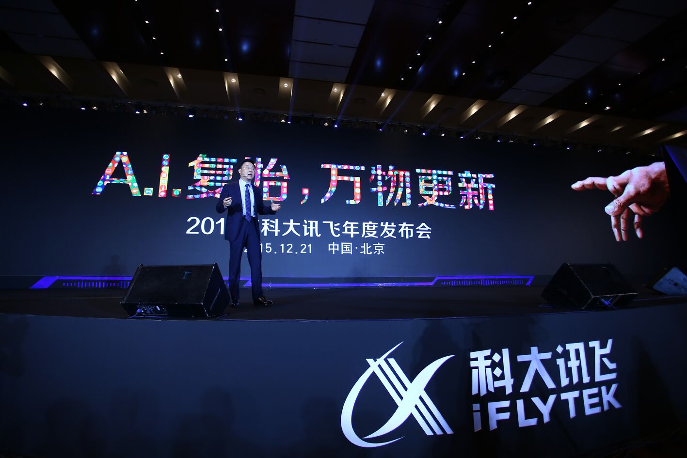 2017十佳上市公司出爐！榜單含金量到底有多高？