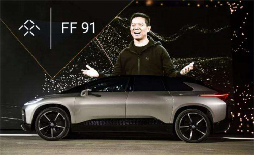 法拉第未來(lái)：資金只夠維持年底前的工資