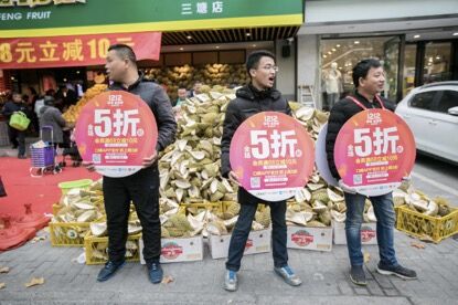 口碑雙12戰(zhàn)果：一天發(fā)出1.4億張優(yōu)惠券 轉(zhuǎn)化6500萬(wàn)筆交易