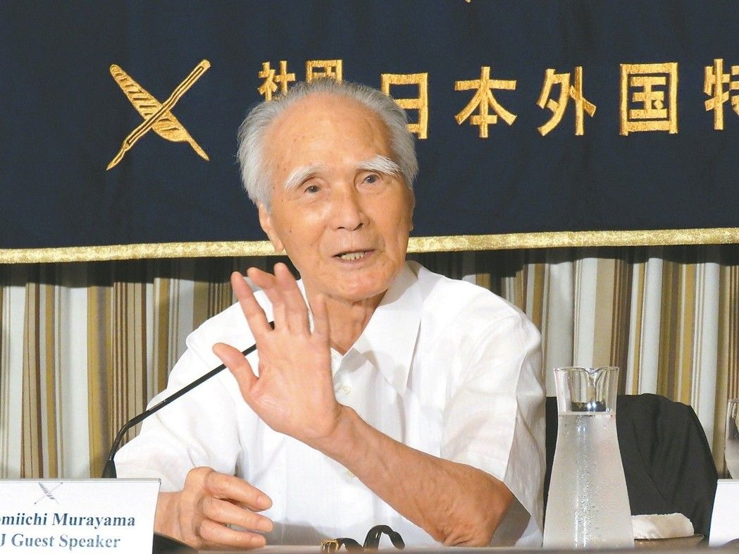 日前首相人民日報撰文：以“南京大屠殺”為鑒